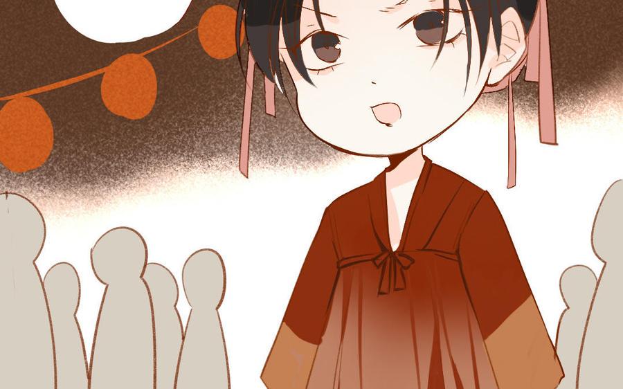 门徒韩漫全集-第260话 羊入虎口无删减无遮挡章节图片 