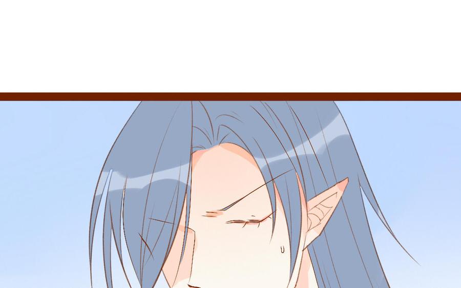 门徒韩漫全集-第260话 羊入虎口无删减无遮挡章节图片 