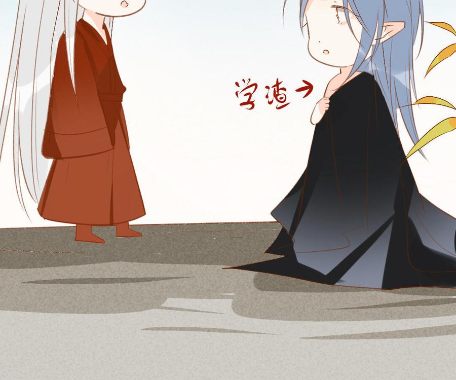 门徒韩漫全集-第260话 羊入虎口无删减无遮挡章节图片 