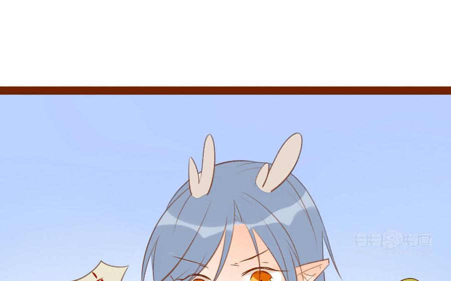门徒韩漫全集-第260话 羊入虎口无删减无遮挡章节图片 