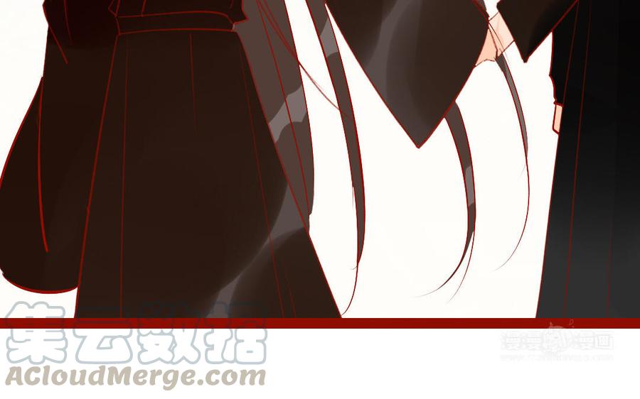 门徒韩漫全集-第260话 羊入虎口无删减无遮挡章节图片 