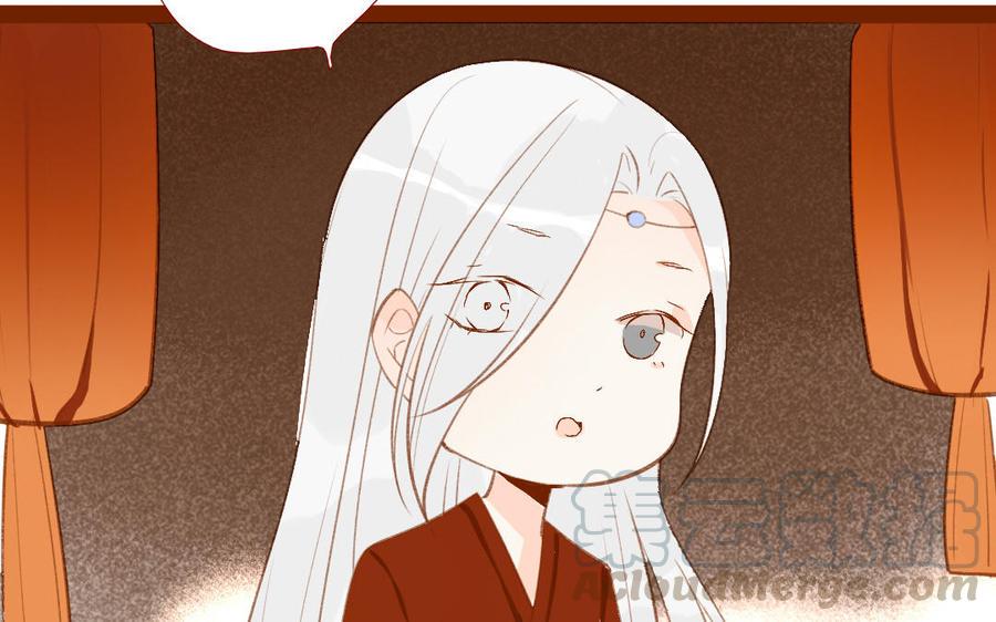 门徒韩漫全集-第260话 羊入虎口无删减无遮挡章节图片 