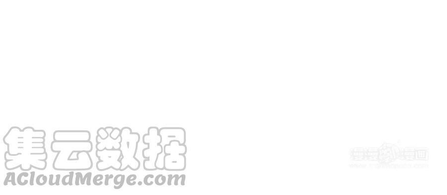 门徒韩漫全集-第262话 同床共枕无删减无遮挡章节图片 