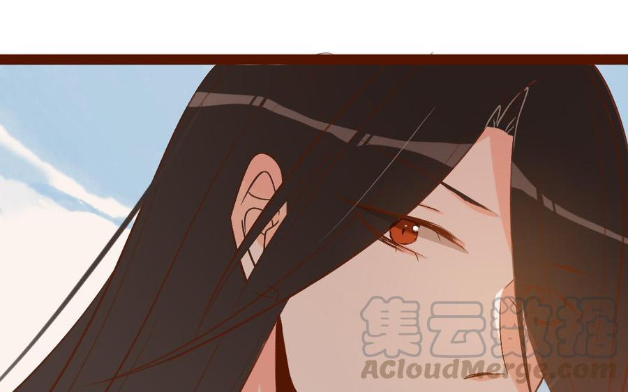 门徒韩漫全集-第262话 同床共枕无删减无遮挡章节图片 
