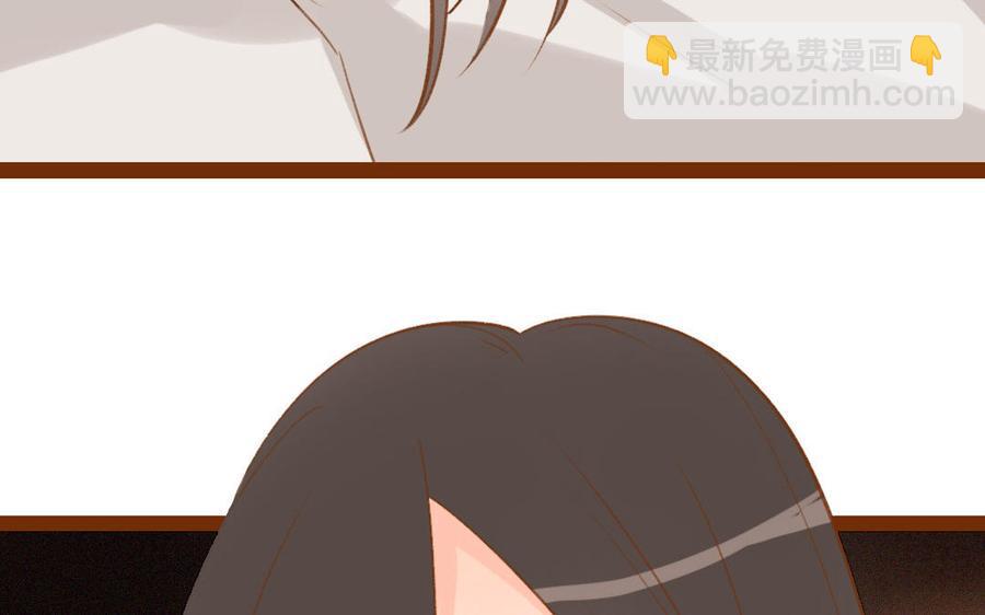 门徒韩漫全集-第263话 调虎离山无删减无遮挡章节图片 