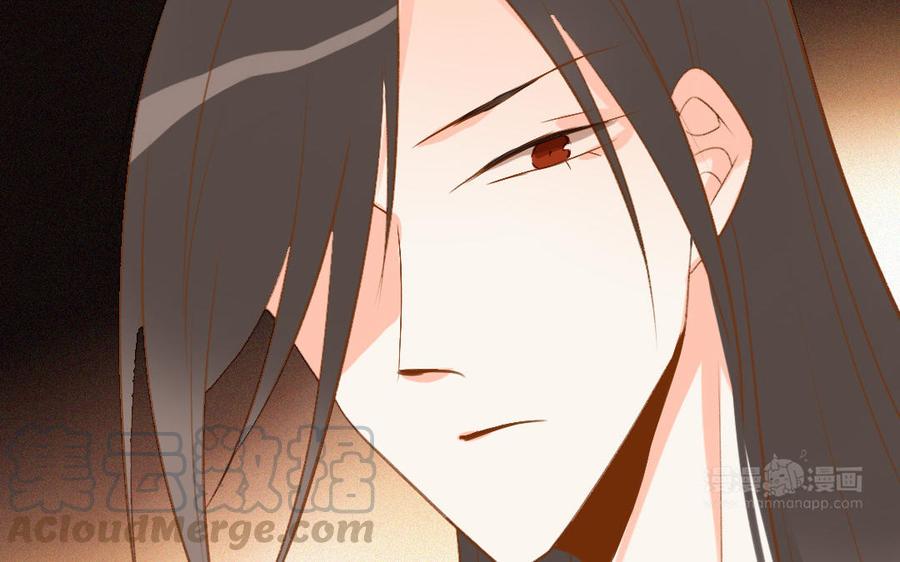 门徒韩漫全集-第263话 调虎离山无删减无遮挡章节图片 