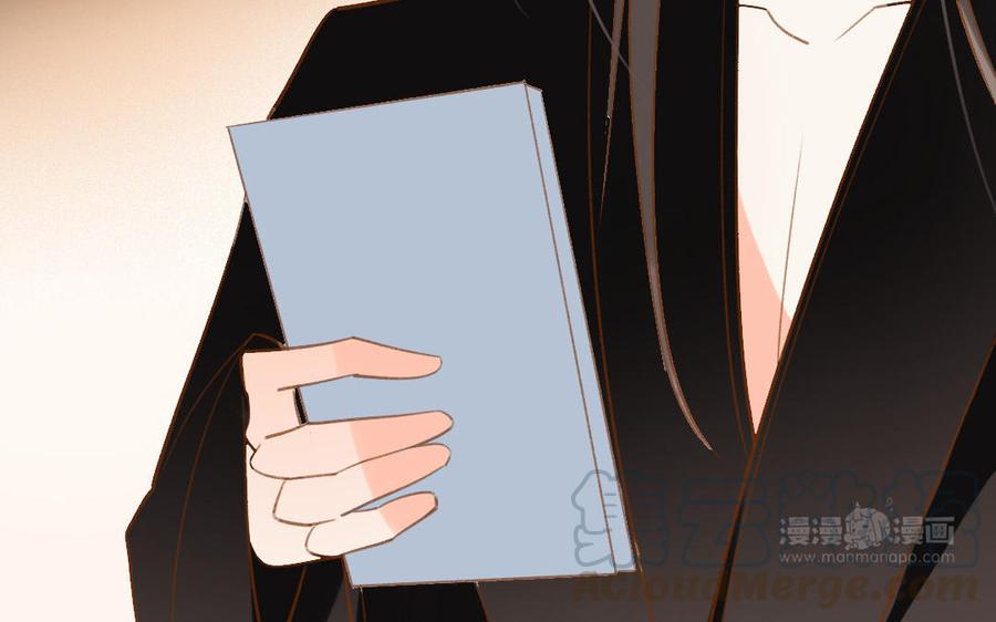 门徒韩漫全集-第263话 调虎离山无删减无遮挡章节图片 