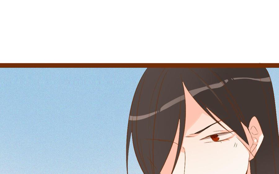 门徒韩漫全集-第263话 调虎离山无删减无遮挡章节图片 