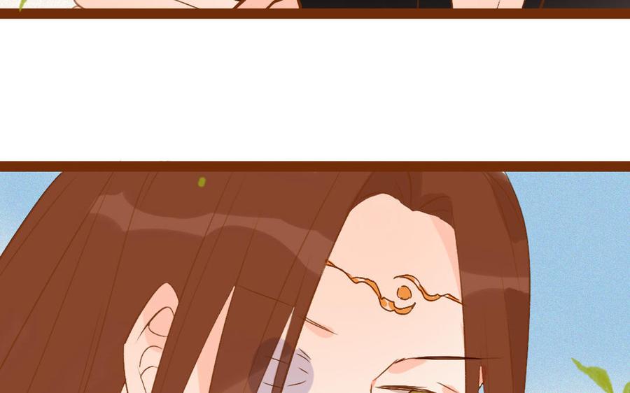 门徒韩漫全集-第263话 调虎离山无删减无遮挡章节图片 