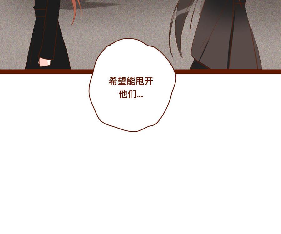 门徒韩漫全集-第264话 诱惑无删减无遮挡章节图片 