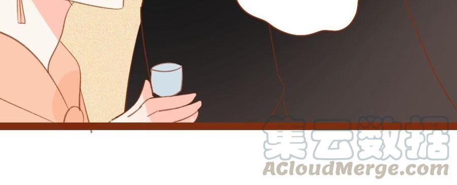 门徒韩漫全集-第264话 诱惑无删减无遮挡章节图片 