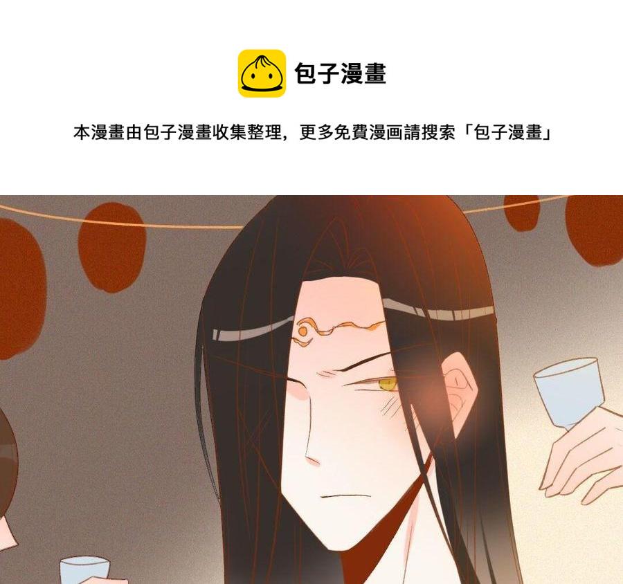 门徒韩漫全集-第264话 诱惑无删减无遮挡章节图片 