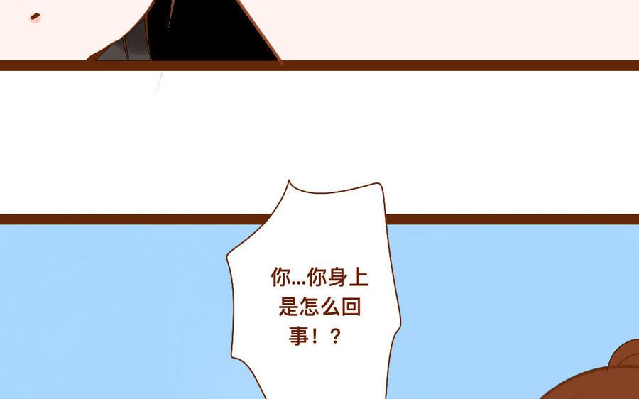门徒韩漫全集-第265话 挟持无删减无遮挡章节图片 