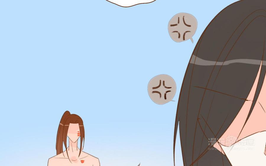 门徒韩漫全集-第265话 挟持无删减无遮挡章节图片 