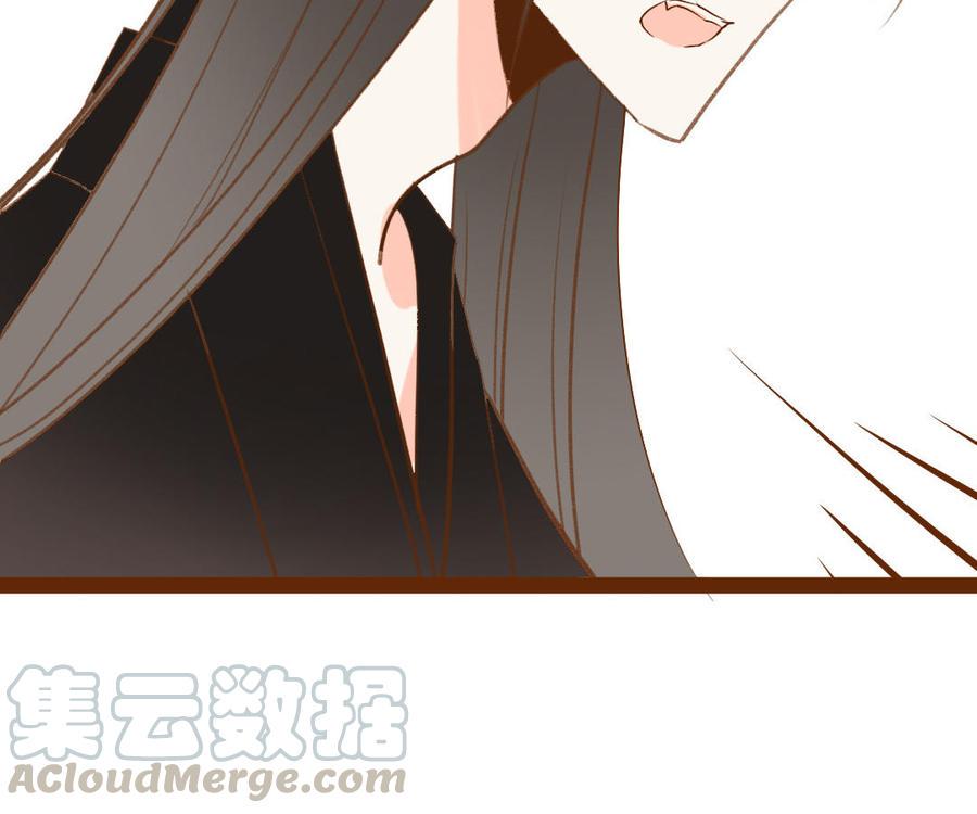 门徒韩漫全集-第265话 挟持无删减无遮挡章节图片 