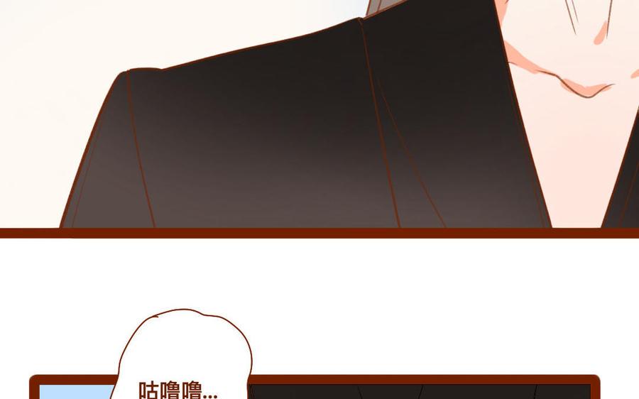 门徒韩漫全集-第265话 挟持无删减无遮挡章节图片 