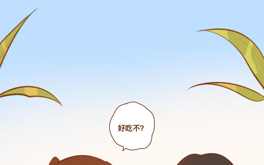 门徒韩漫全集-第265话 挟持无删减无遮挡章节图片 