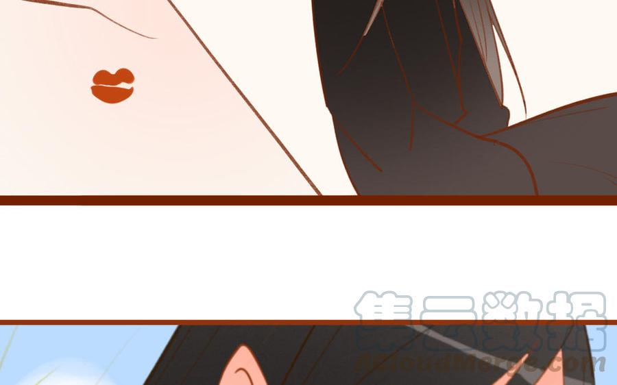 门徒韩漫全集-第265话 挟持无删减无遮挡章节图片 