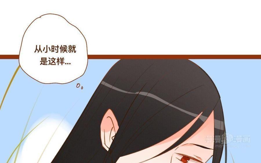 门徒韩漫全集-第265话 挟持无删减无遮挡章节图片 