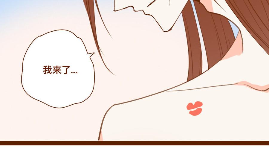 门徒韩漫全集-第265话 挟持无删减无遮挡章节图片 