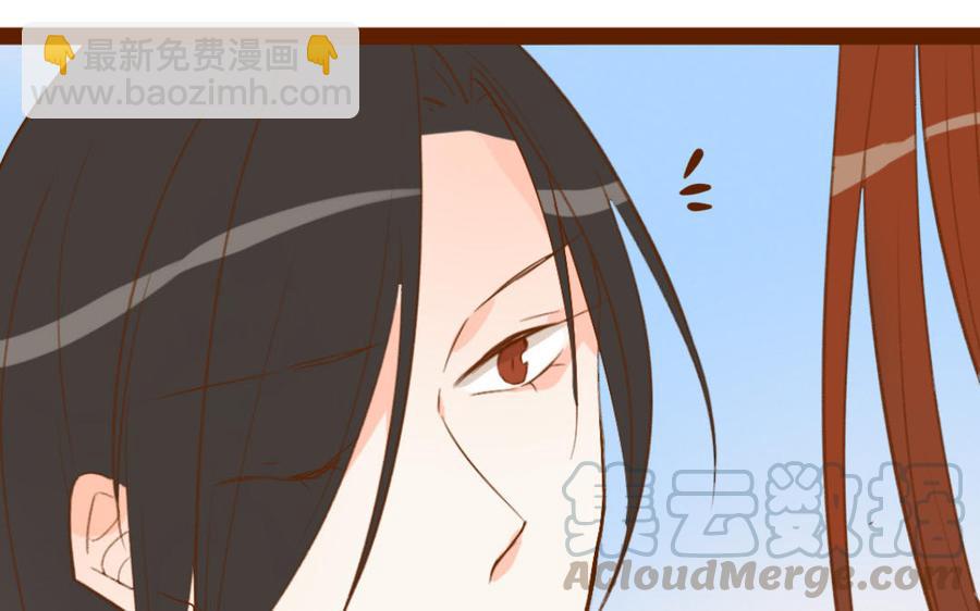 门徒韩漫全集-第265话 挟持无删减无遮挡章节图片 