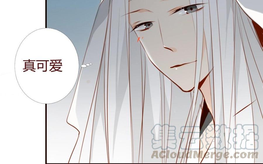 门徒韩漫全集-第26话 锁龙阵无删减无遮挡章节图片 