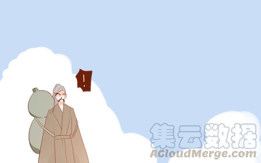 门徒韩漫全集-第266话 暴起无删减无遮挡章节图片 