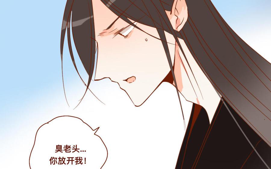 门徒韩漫全集-第266话 暴起无删减无遮挡章节图片 