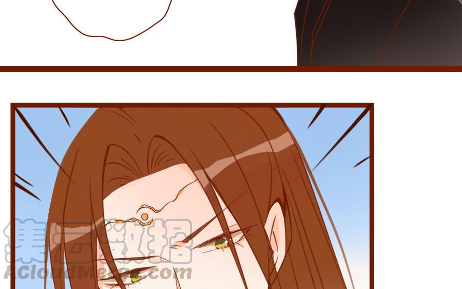 门徒韩漫全集-第266话 暴起无删减无遮挡章节图片 