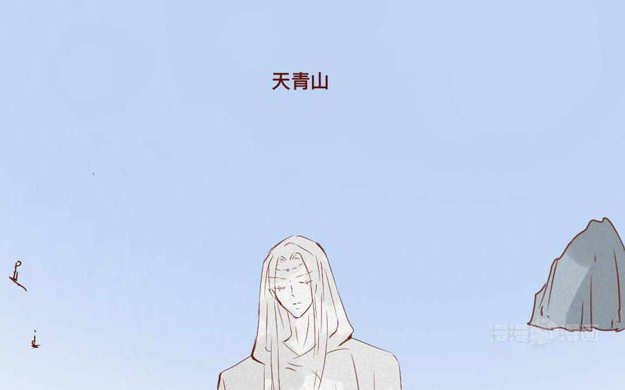 门徒韩漫全集-第266话 暴起无删减无遮挡章节图片 