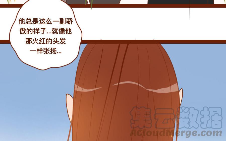 门徒韩漫全集-第266话 暴起无删减无遮挡章节图片 