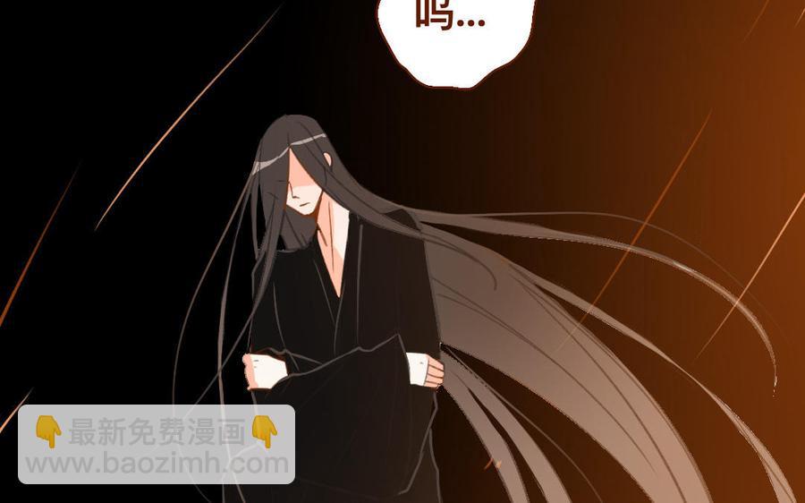 门徒韩漫全集-第267话 霸气四射无删减无遮挡章节图片 
