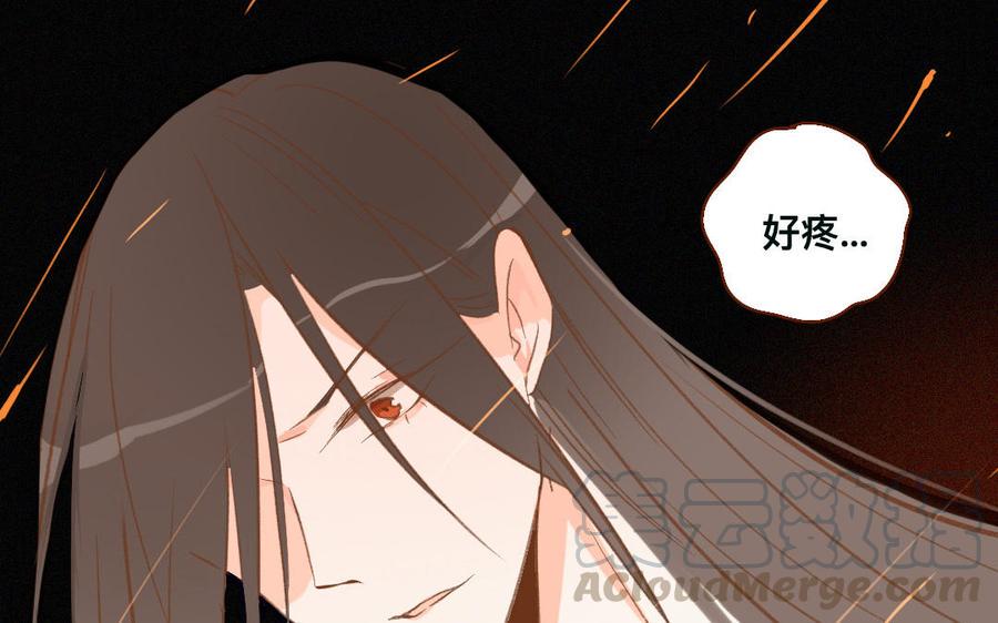 门徒韩漫全集-第267话 霸气四射无删减无遮挡章节图片 