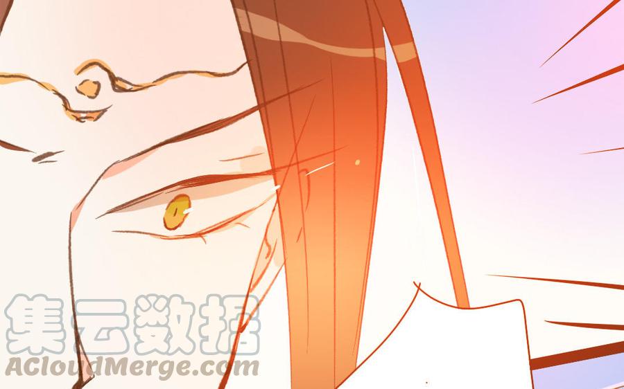 门徒韩漫全集-第267话 霸气四射无删减无遮挡章节图片 