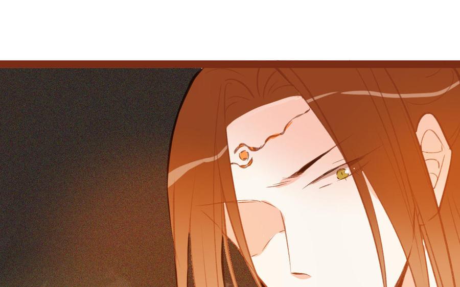门徒韩漫全集-第268话 你不可负我无删减无遮挡章节图片 