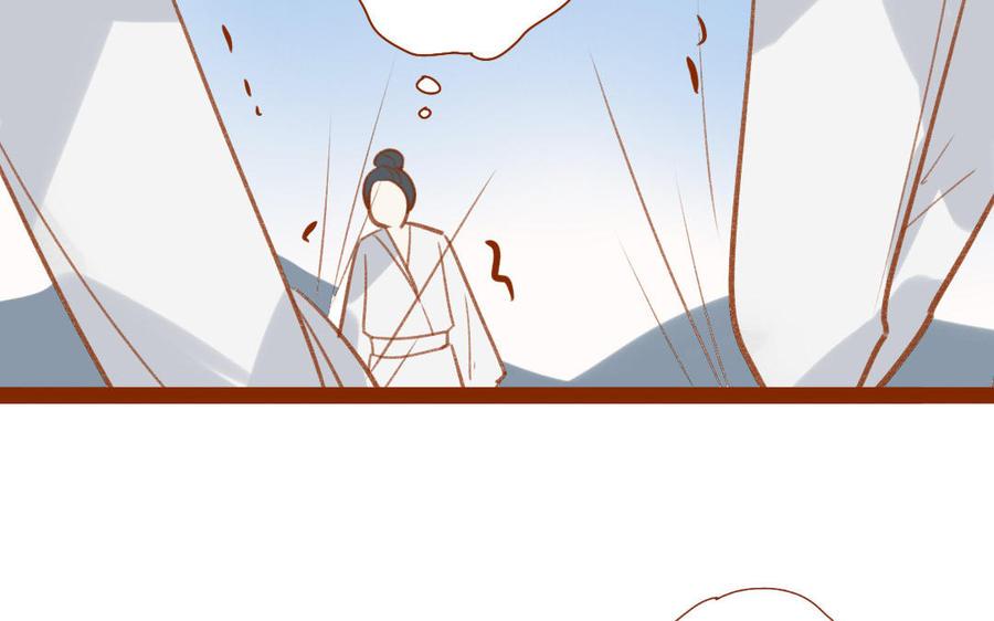 门徒韩漫全集-第268话 你不可负我无删减无遮挡章节图片 