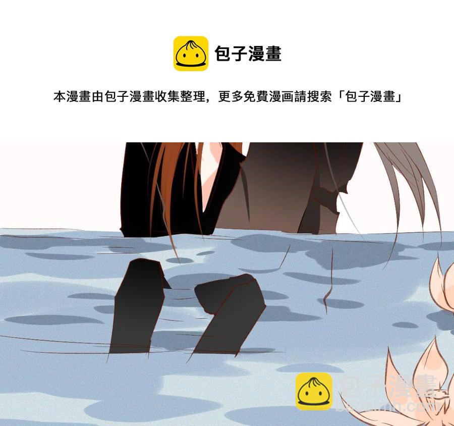 门徒韩漫全集-第268话 你不可负我无删减无遮挡章节图片 