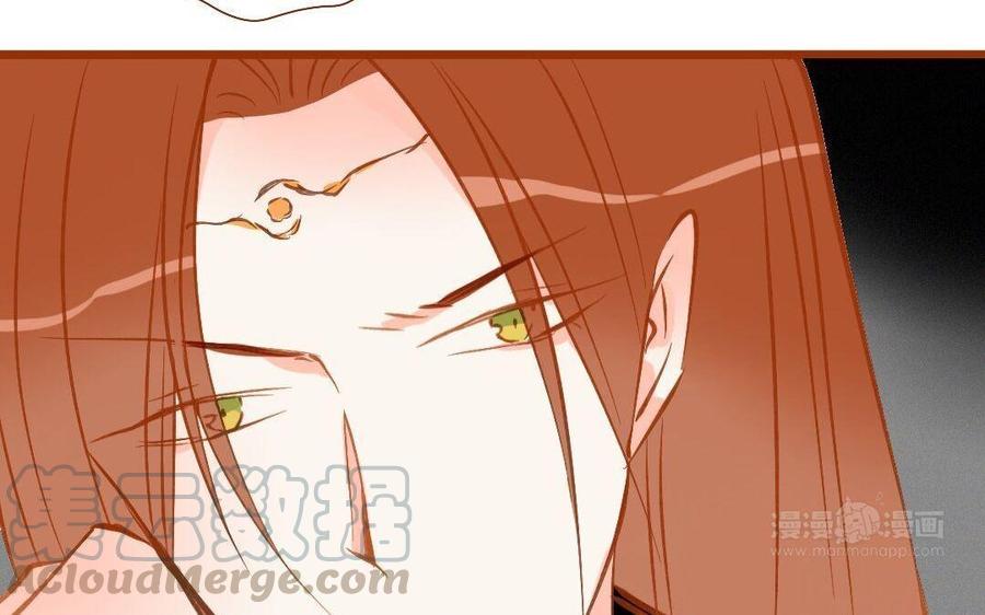 门徒韩漫全集-第268话 你不可负我无删减无遮挡章节图片 