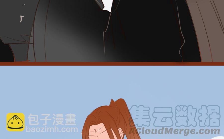 门徒韩漫全集-第268话 你不可负我无删减无遮挡章节图片 