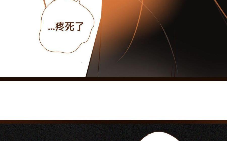 门徒韩漫全集-第269话 我是你男人无删减无遮挡章节图片 