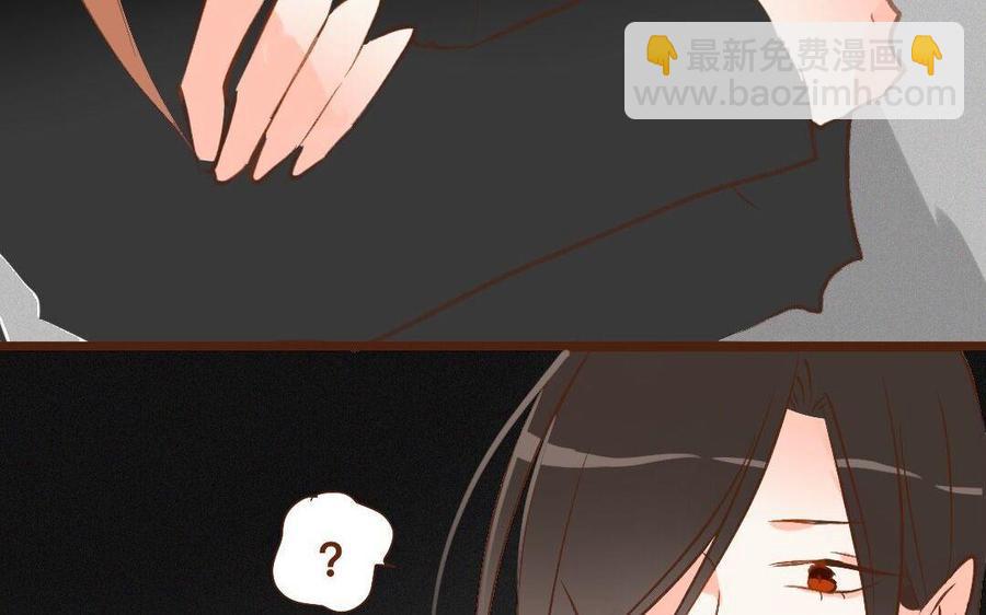 门徒韩漫全集-第269话 我是你男人无删减无遮挡章节图片 