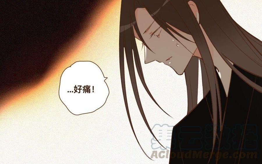 门徒韩漫全集-第269话 我是你男人无删减无遮挡章节图片 