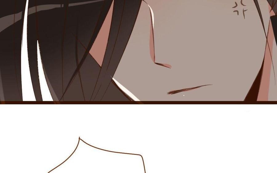 门徒韩漫全集-第270话 三魂无删减无遮挡章节图片 