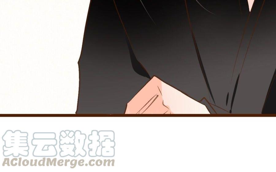 门徒韩漫全集-第270话 三魂无删减无遮挡章节图片 