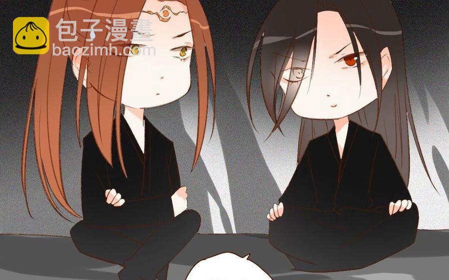 门徒韩漫全集-第270话 三魂无删减无遮挡章节图片 