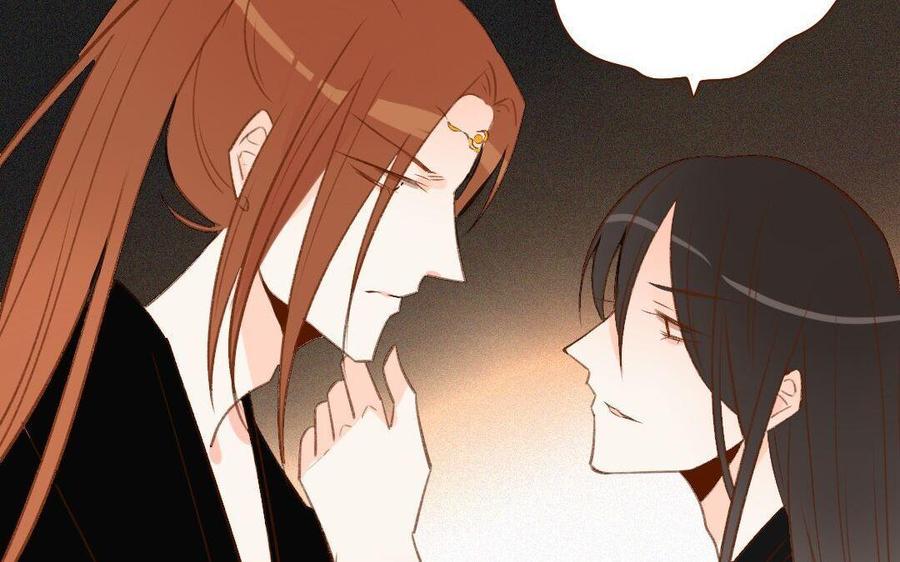 门徒韩漫全集-第270话 三魂无删减无遮挡章节图片 
