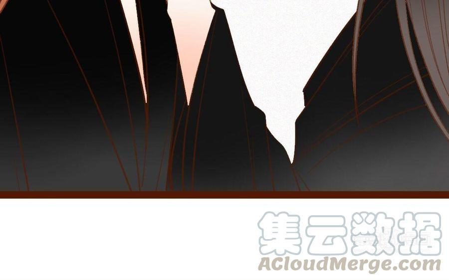 门徒韩漫全集-第270话 三魂无删减无遮挡章节图片 