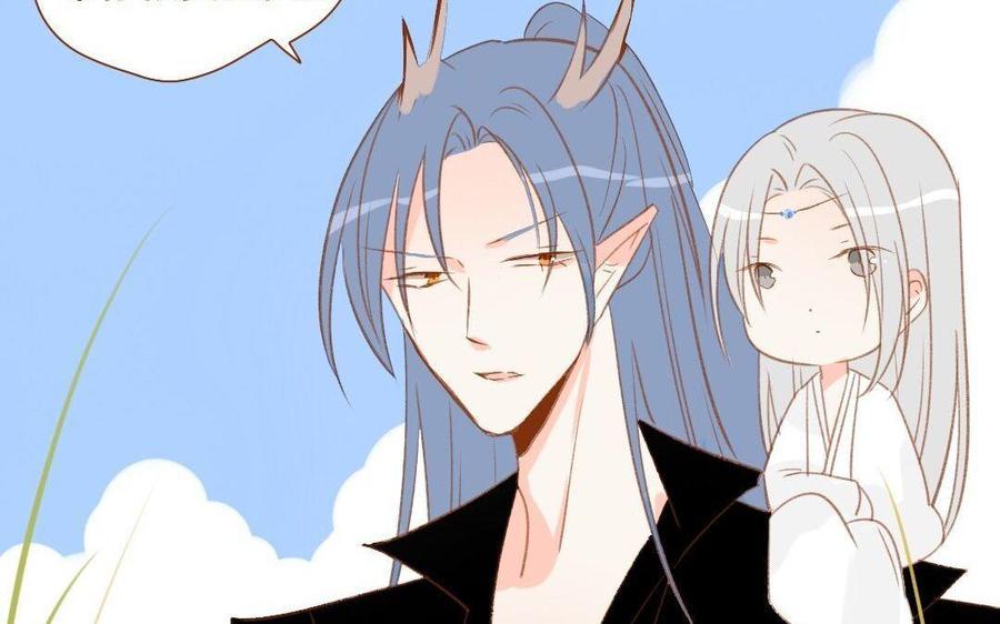 门徒韩漫全集-第270话 三魂无删减无遮挡章节图片 