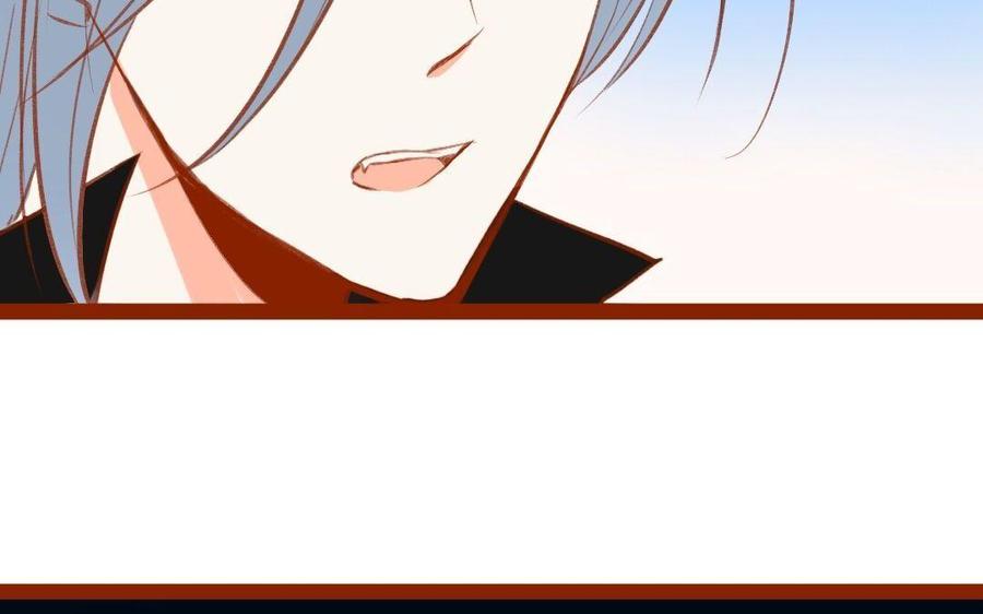 门徒韩漫全集-第271话 灭族无删减无遮挡章节图片 
