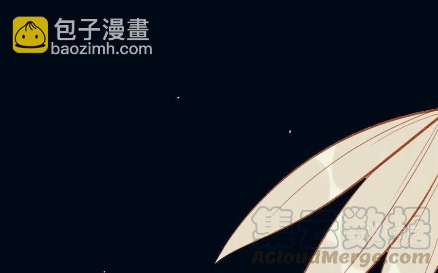 门徒韩漫全集-第271话 灭族无删减无遮挡章节图片 